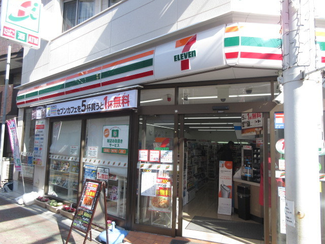 コンフォートテラスＫのその他|セブンイレブン荒川おぐぎんざ店