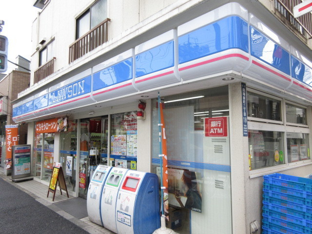 コンフォートテラスＫのその他|ローソン田端新町2丁目店
