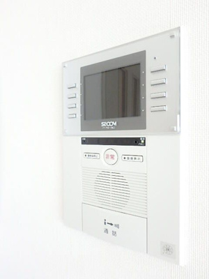 【設備】 | ライオンズマンション西が丘南