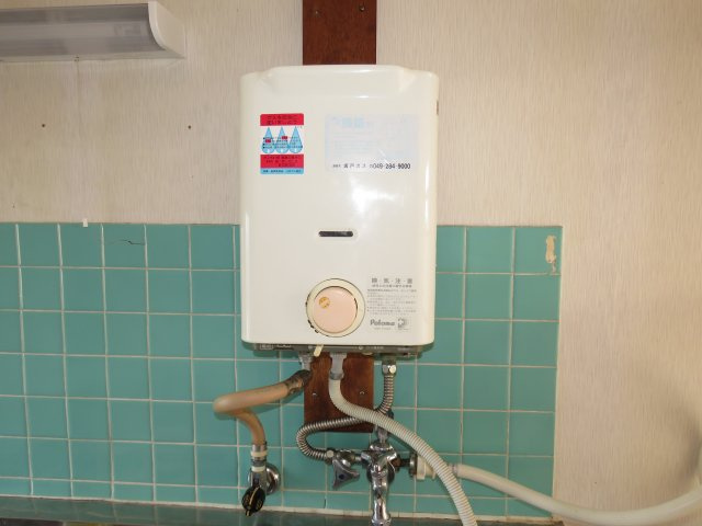 平田マンションのその他|給湯器