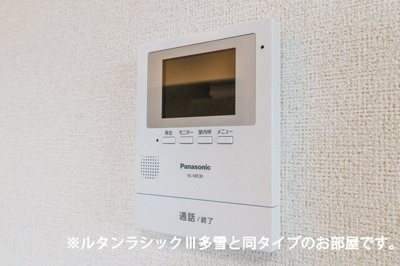 【セキュリティ】 | レガリア駅東