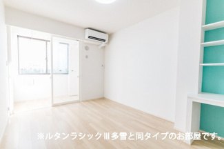 【居間・リビング】 | レガリア駅東