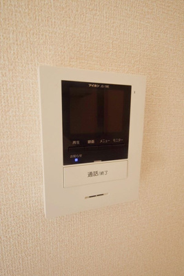 【設備】 | グランディール
