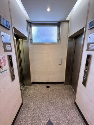【その他】