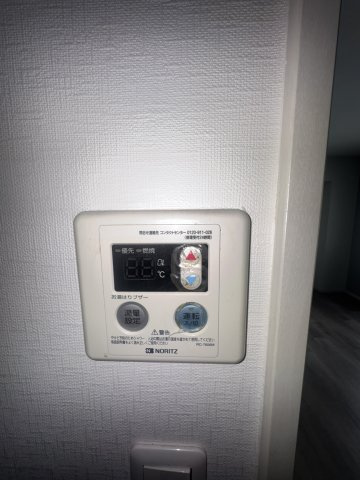 風早ビルのその他