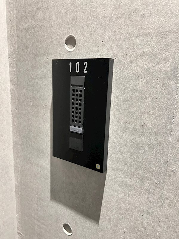 ALTERNA学芸大学のセキュリティ