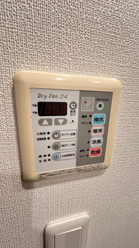 アーバンパーク代官山Ⅰ/Ⅱの設備