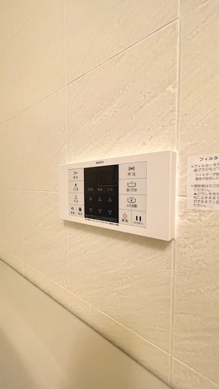 TKフラッツ渋谷の設備