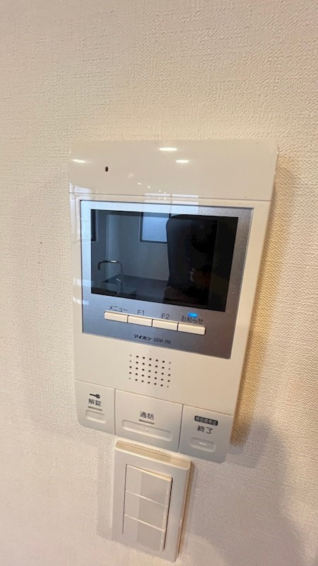 ＭＤＭ駒沢大学のセキュリティ
