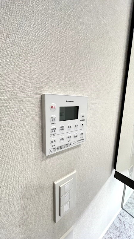 レガシス中目黒の設備