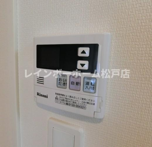 仲介手数料（賃料の1.10ヵ月）の50％OFF対象物件！の設備