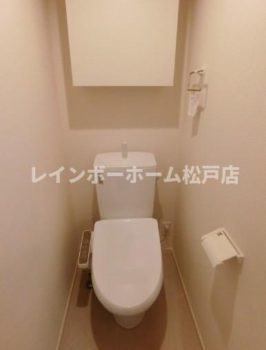 仲介手数料（賃料の1.10ヵ月）の50％OFF対象物件！のトイレ|トイレです