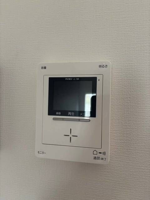 Ｓａｋａｓａｉ　Ｇｒｅｅｎ　Ｈｏｕｓｅのセキュリティ