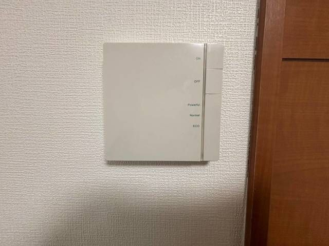 Ｓａｋａｓａｉ　Ｇｒｅｅｎ　Ｈｏｕｓｅのその他