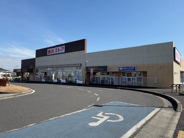 Ｓａｋａｓａｉ　Ｇｒｅｅｎ　Ｈｏｕｓｅの周辺