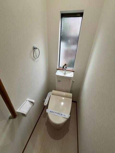 Ｓａｋａｓａｉ　Ｇｒｅｅｎ　Ｈｏｕｓｅのトイレ