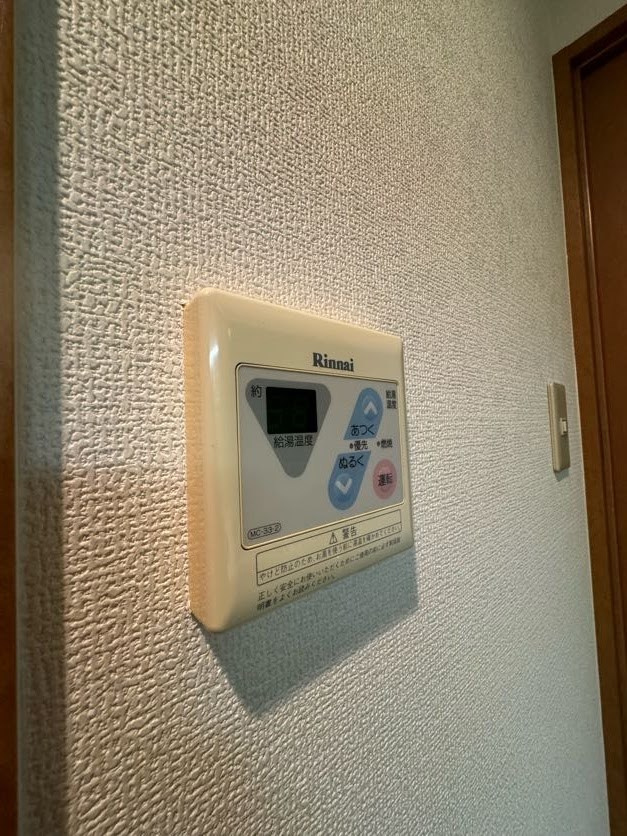 プレサンス神戸駅前のその他