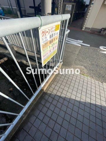 アムス下祗園のその他共用部分