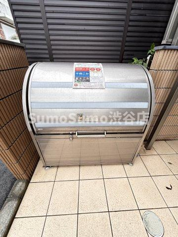 メゾン・アザレア恵比寿のその他共用部分