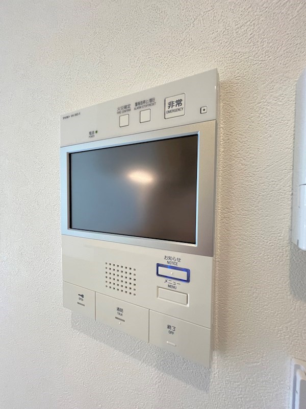 OnePaseoのセキュリティ