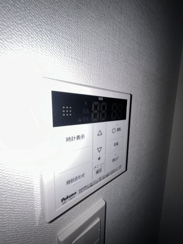 エハコ日暮通のその他