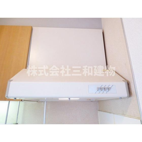 ファミーユ・ドミのその他|キチン換気扇