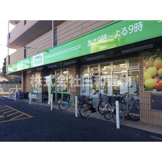 ファミーユ・ドミの周辺|スーパー「ミニコープ赤塚店まで430ｍ」