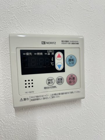LIBTH博多駅南の設備