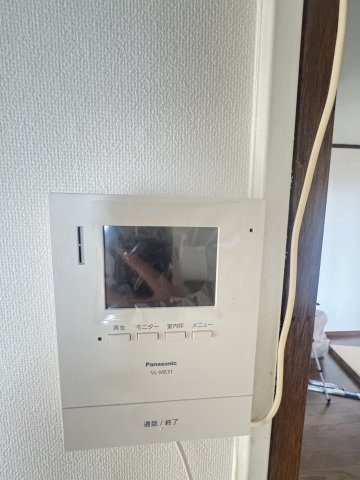 オオタニサンクレバーのセキュリティ