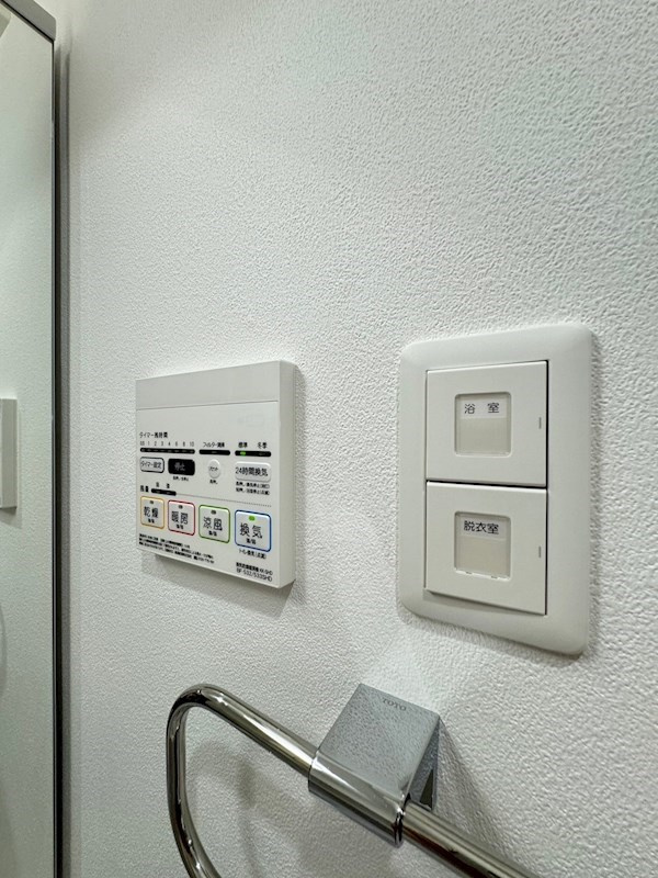 LIBTH博多駅南Ⅵの設備