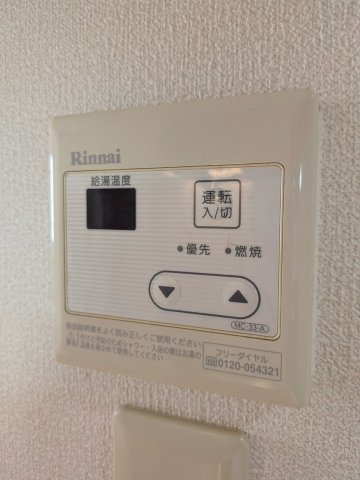 クレフラスト空港北B棟の設備