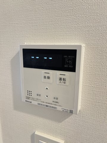 オーパスホームズ桜新町の設備