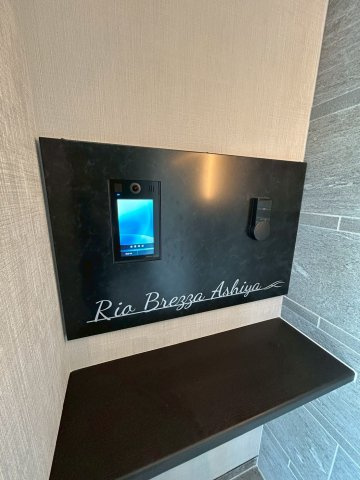 Ｒｉｏ　Ｂｒｅｚｚａ　芦屋のセキュリティ