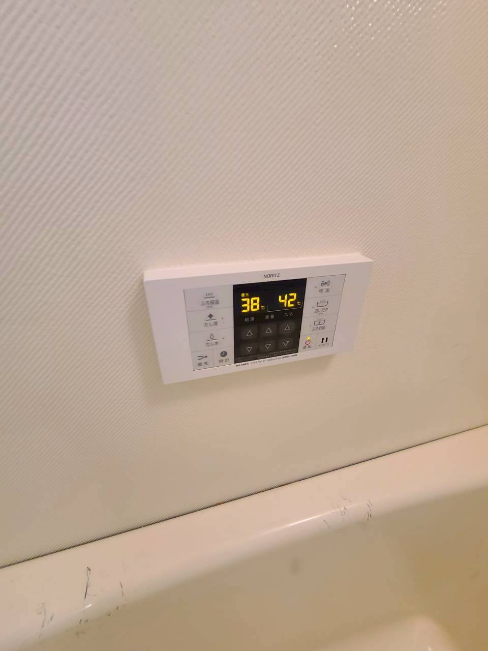 香櫨園第2コーポラスのその他