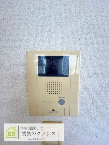 ルネスブリオのセキュリティ