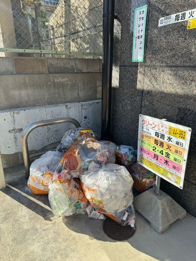ナインハイツの外観