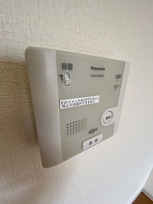 フロール須磨のセキュリティ