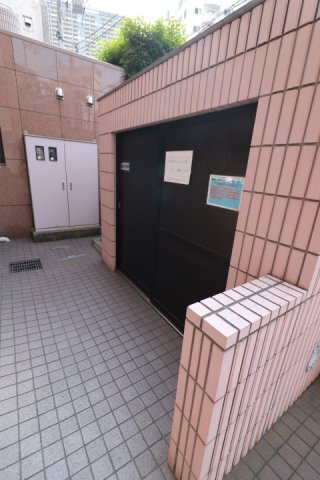 【その他】