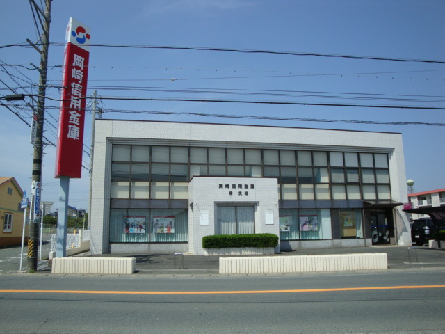 ボスコ三本木の周辺|岡崎信用金庫曙支店まで462ｍ
