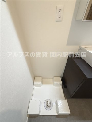 【その他】 | 立野戸建