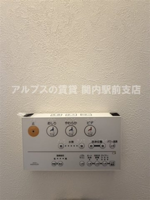 【設備】 | 立野戸建