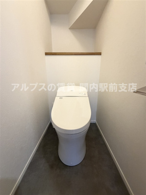 【トイレ】 | 立野戸建