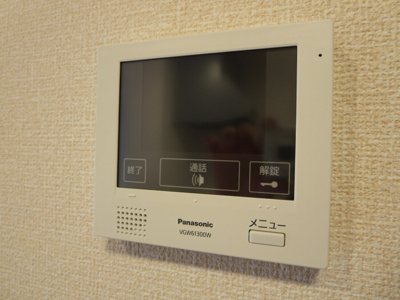 【設備】 | サニーフラット新八代 | 【サニーフラット新八代】その他設備