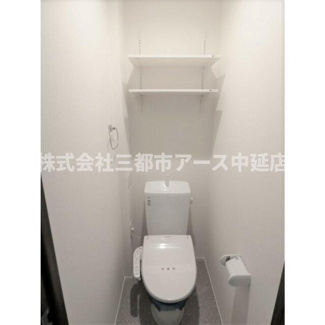 【トイレ】 | Ａｖｅｎｉｒ　Ｎｉｓｈｉｋａｍａｔａ | Ａｖｅｎｉｒ　Ｎｉｓｈｉｋａｍａｔａ　は三都市アース中延店へお任せください！　ご内覧可能なお部屋は物件現地お待ち合わせご案内可能です！