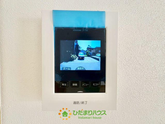 幸手市東３丁目　中古一戸建てのセキュリティ|2026年7月20日　撮影