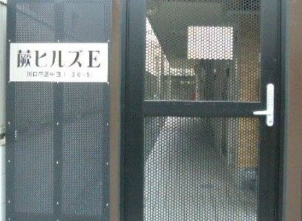 蕨ヒルズ　Ｅ棟のその他