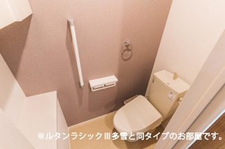 【トイレ】 | レガリア駅東