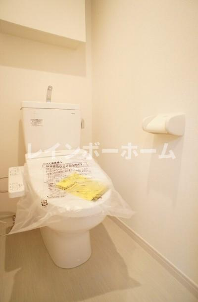 仲介手数料（賃料の1.10ヵ月）の50％OFF対象物件！のトイレ