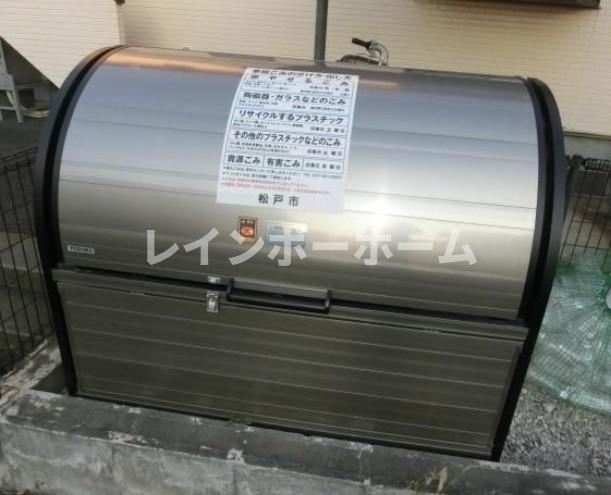 特典：仲介手数料が無料です!!のその他共用部分