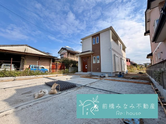【新築】高崎市小八木町　限定１棟　ハートフルタウン　新築建売